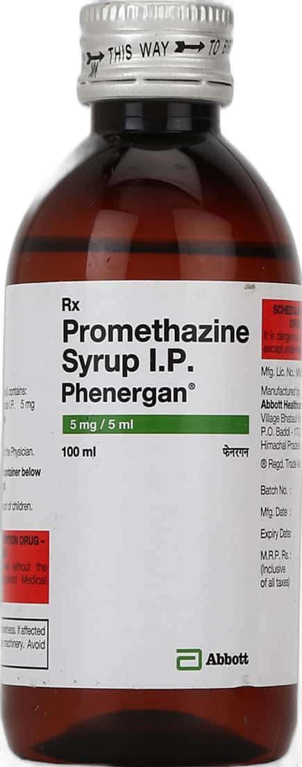 RYNIZ PROMETHAZINE  100ML