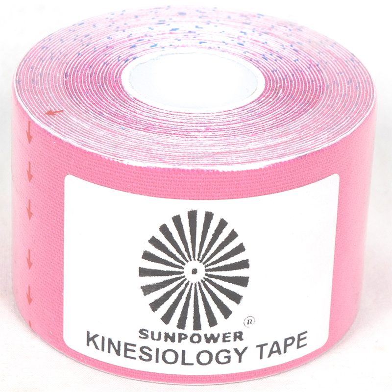 KINESIOLOGY TAPE 5CM*5CM PINK