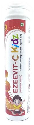 EZEEVIT C-KID 20S (P1)