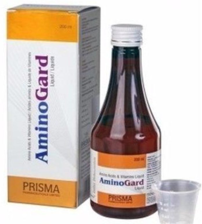 AMINOGARD 200ML SUSP